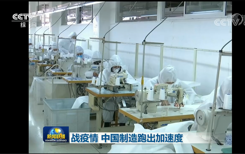 k8凯发(中国)天生赢家·一触即发