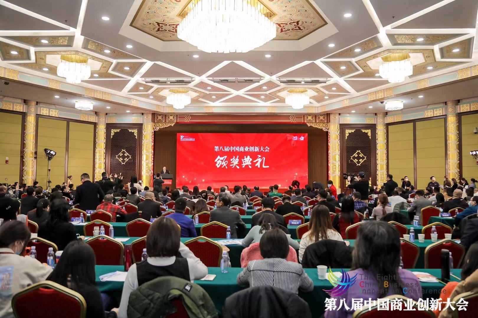 k8凯发(中国)天生赢家·一触即发