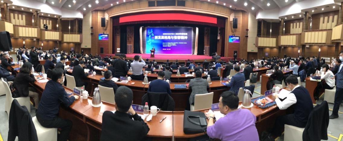 k8凯发(中国)天生赢家·一触即发