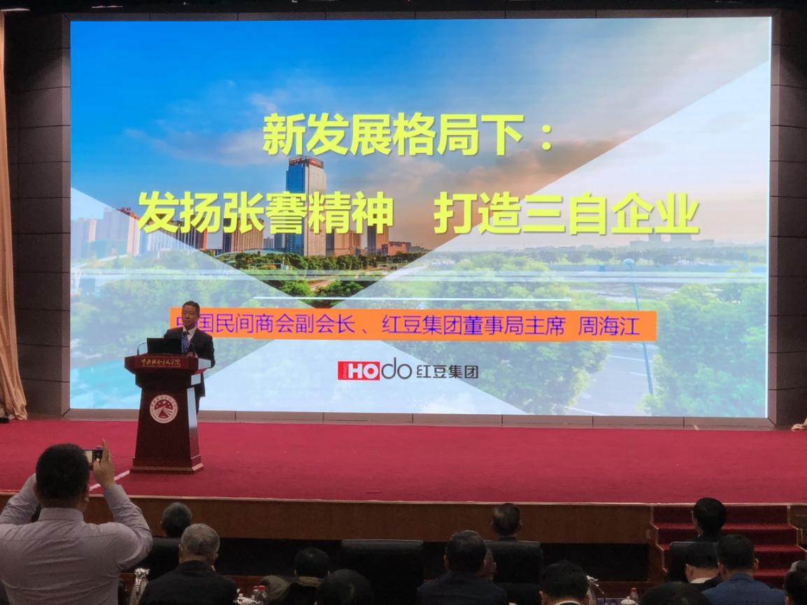 k8凯发(中国)天生赢家·一触即发
