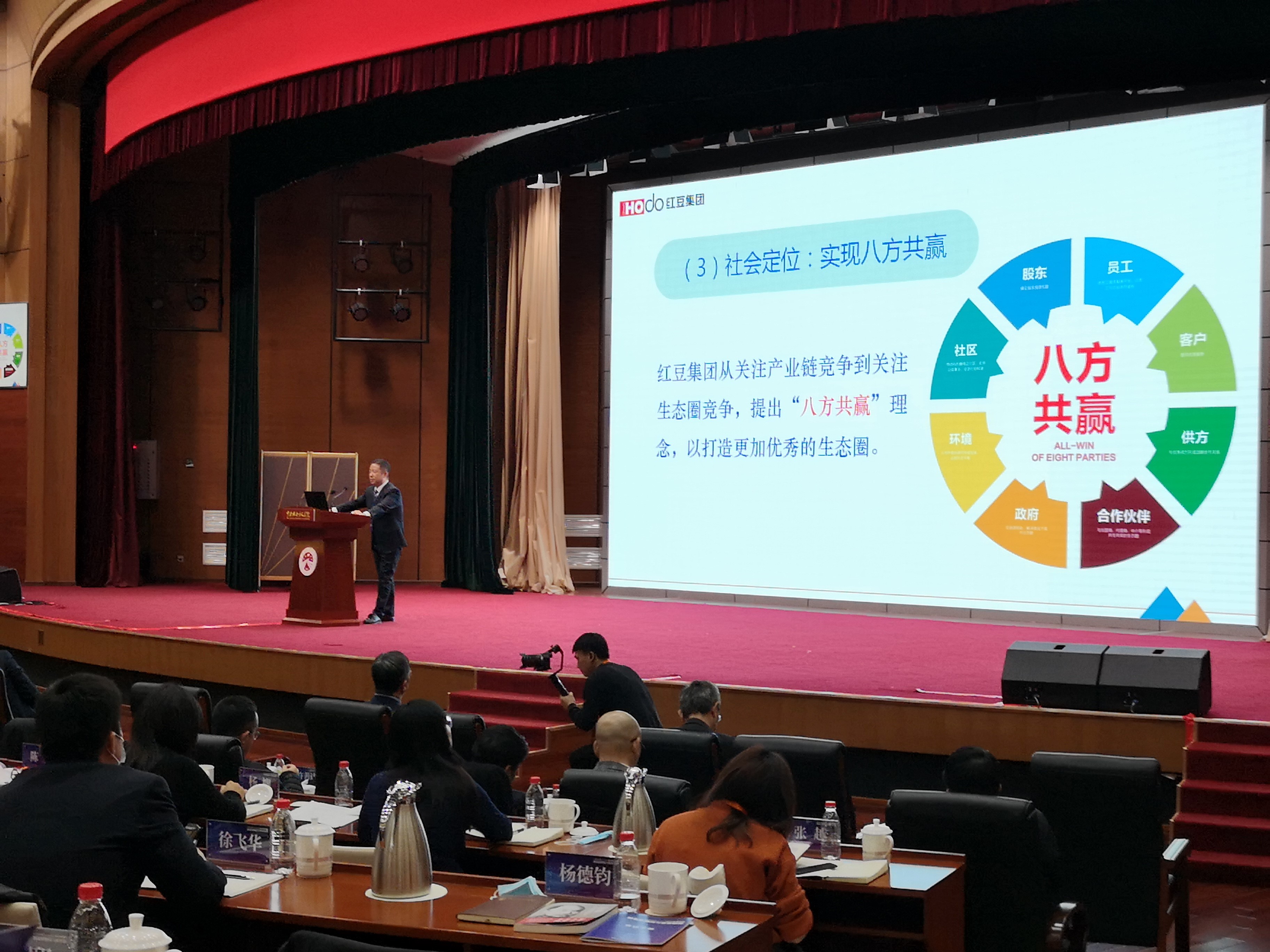 k8凯发(中国)天生赢家·一触即发