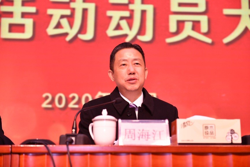 k8凯发(中国)天生赢家·一触即发