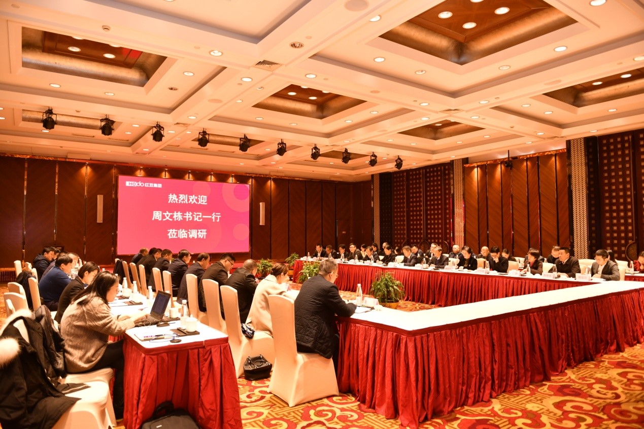 k8凯发(中国)天生赢家·一触即发