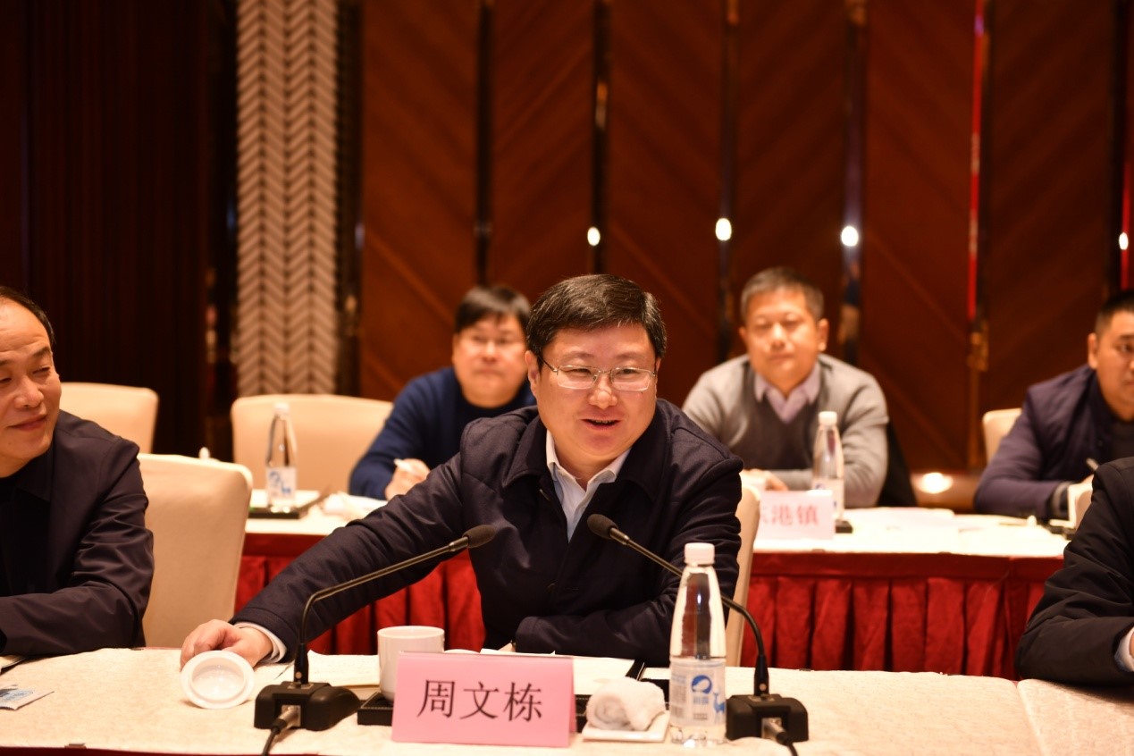 k8凯发(中国)天生赢家·一触即发