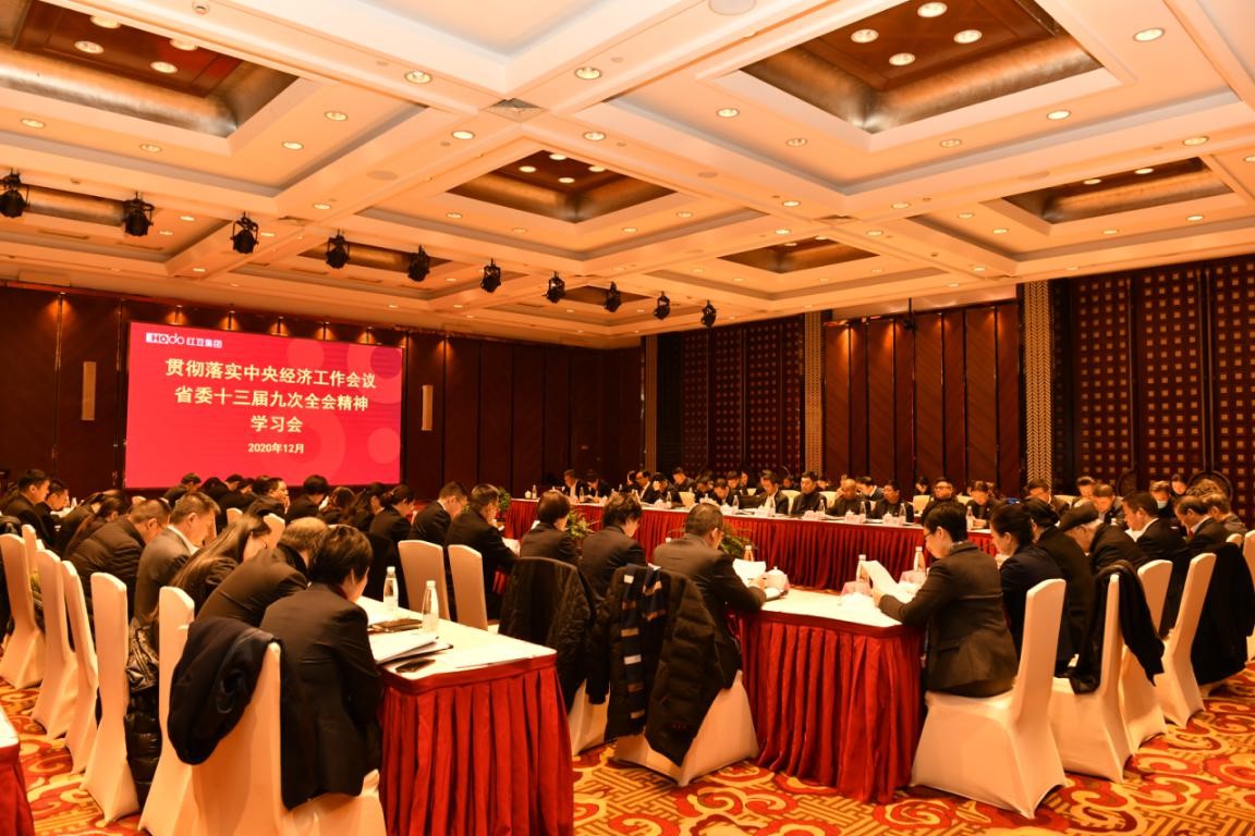 k8凯发(中国)天生赢家·一触即发
