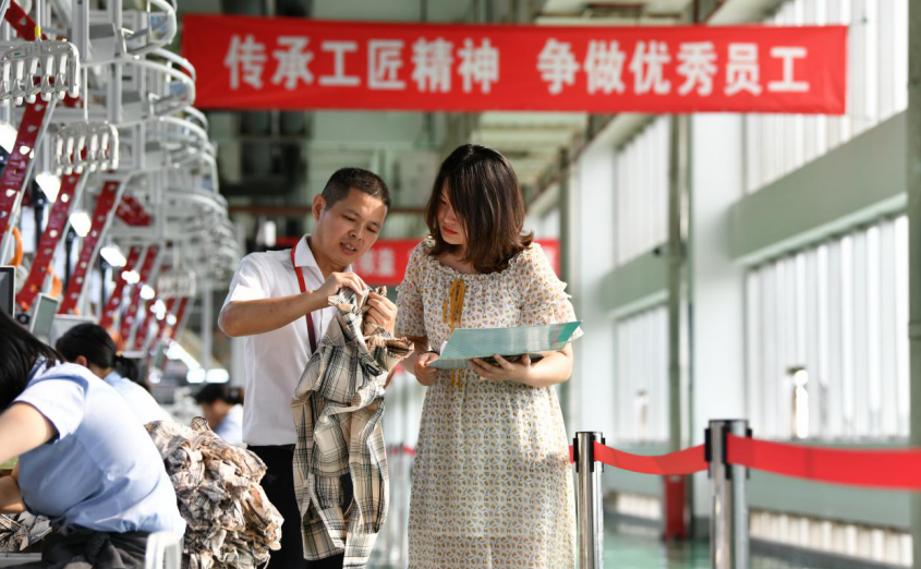 k8凯发(中国)天生赢家·一触即发
