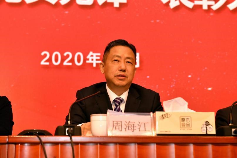k8凯发(中国)天生赢家·一触即发