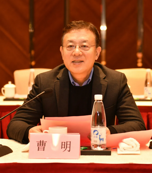 k8凯发(中国)天生赢家·一触即发