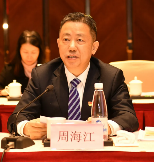 k8凯发(中国)天生赢家·一触即发