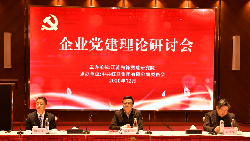 k8凯发(中国)天生赢家·一触即发