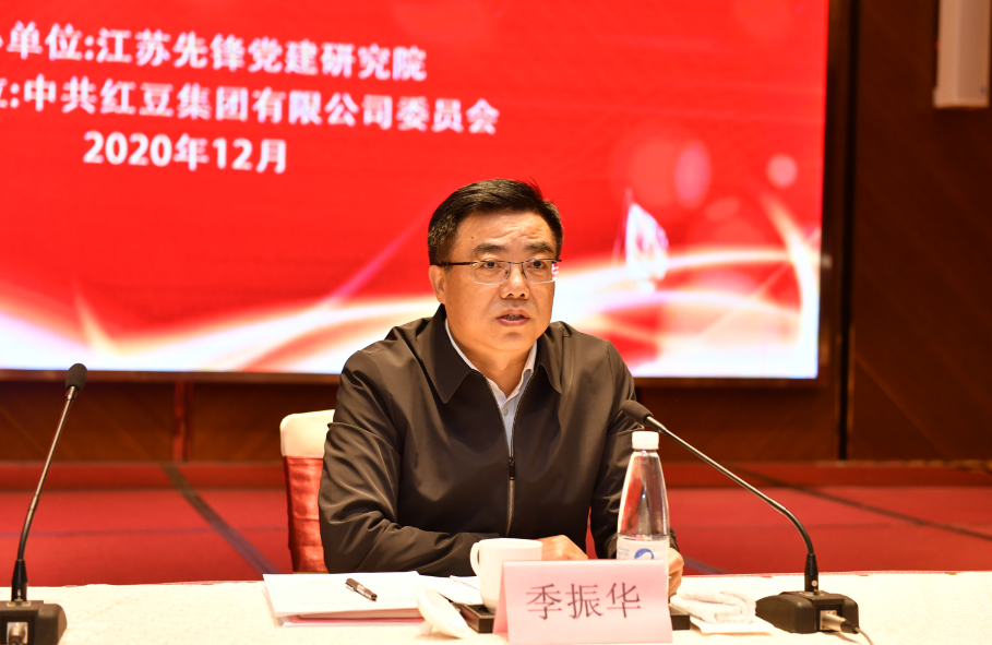 k8凯发(中国)天生赢家·一触即发