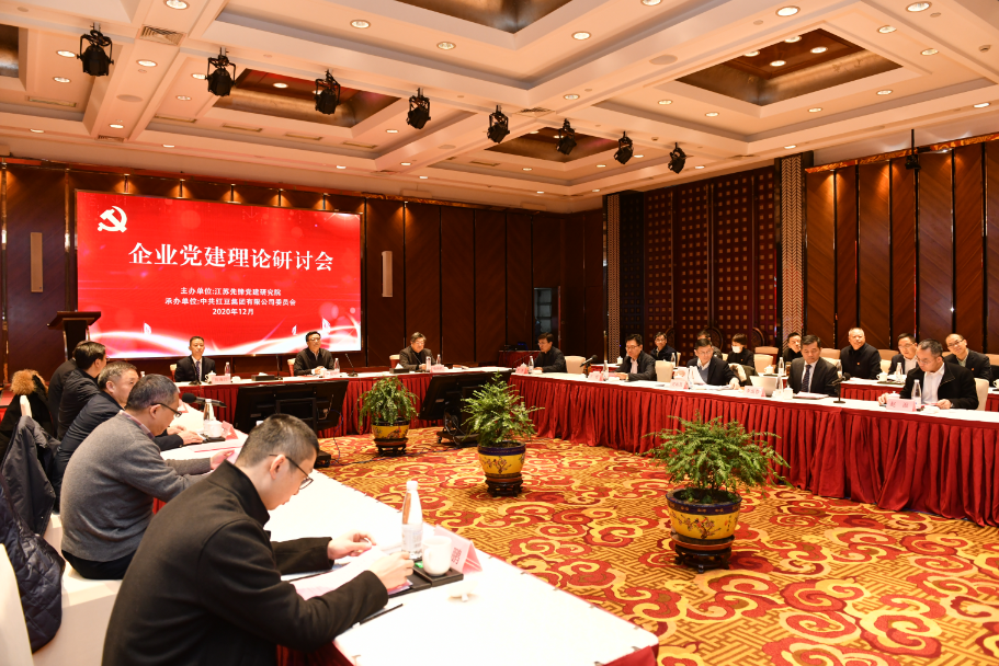 k8凯发(中国)天生赢家·一触即发