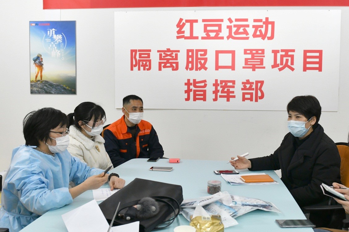 k8凯发(中国)天生赢家·一触即发