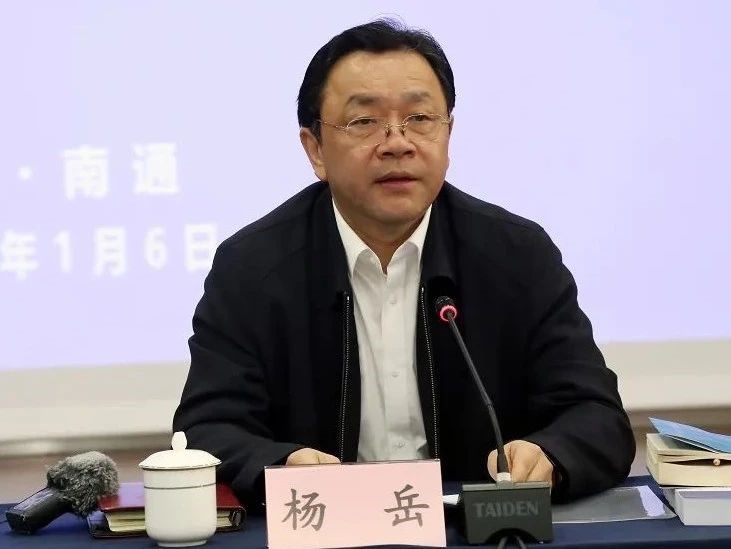 k8凯发(中国)天生赢家·一触即发