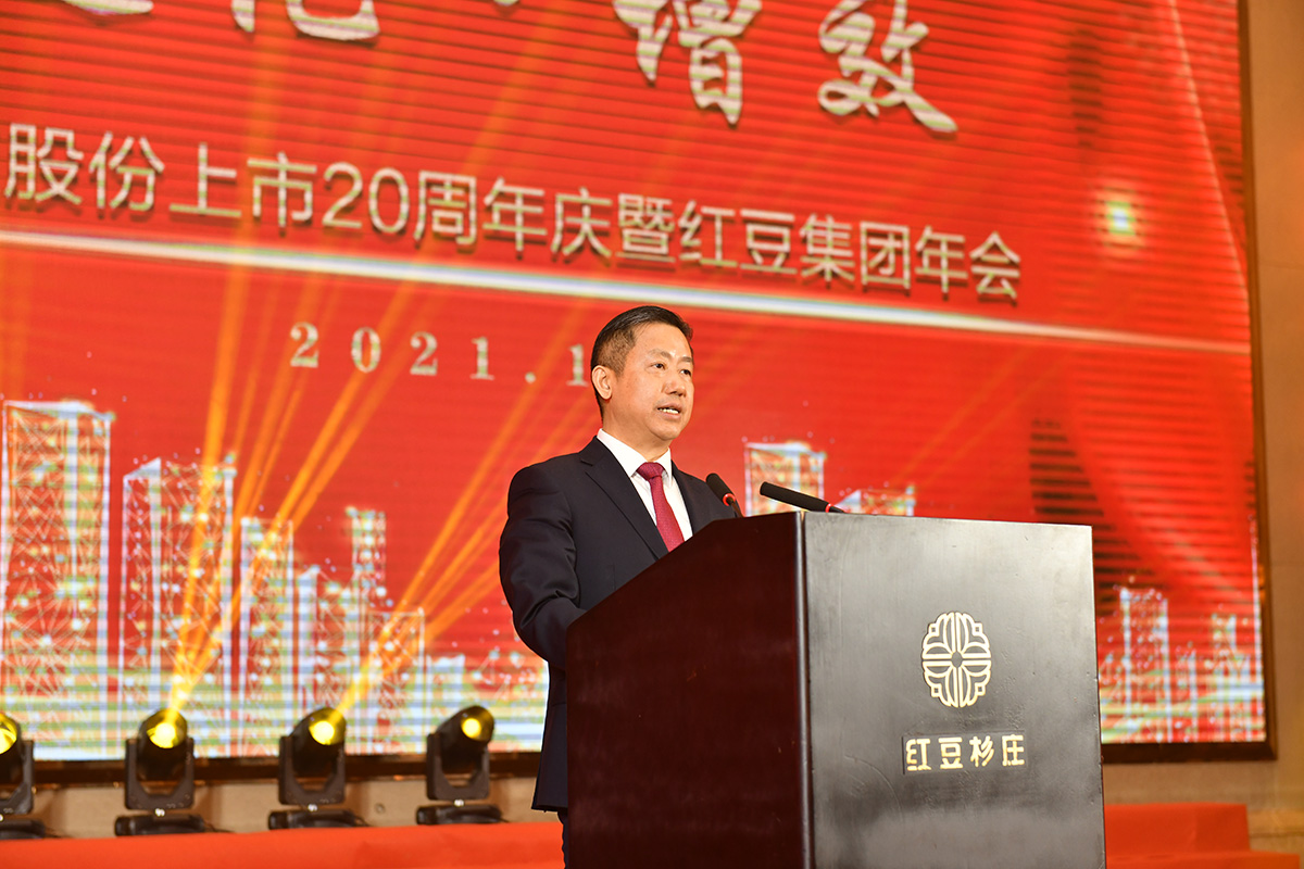 k8凯发(中国)天生赢家·一触即发