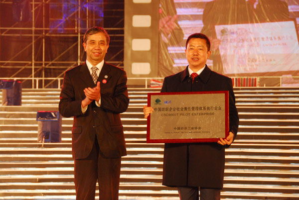 k8凯发(中国)天生赢家·一触即发