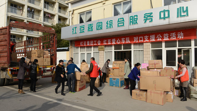 k8凯发(中国)天生赢家·一触即发