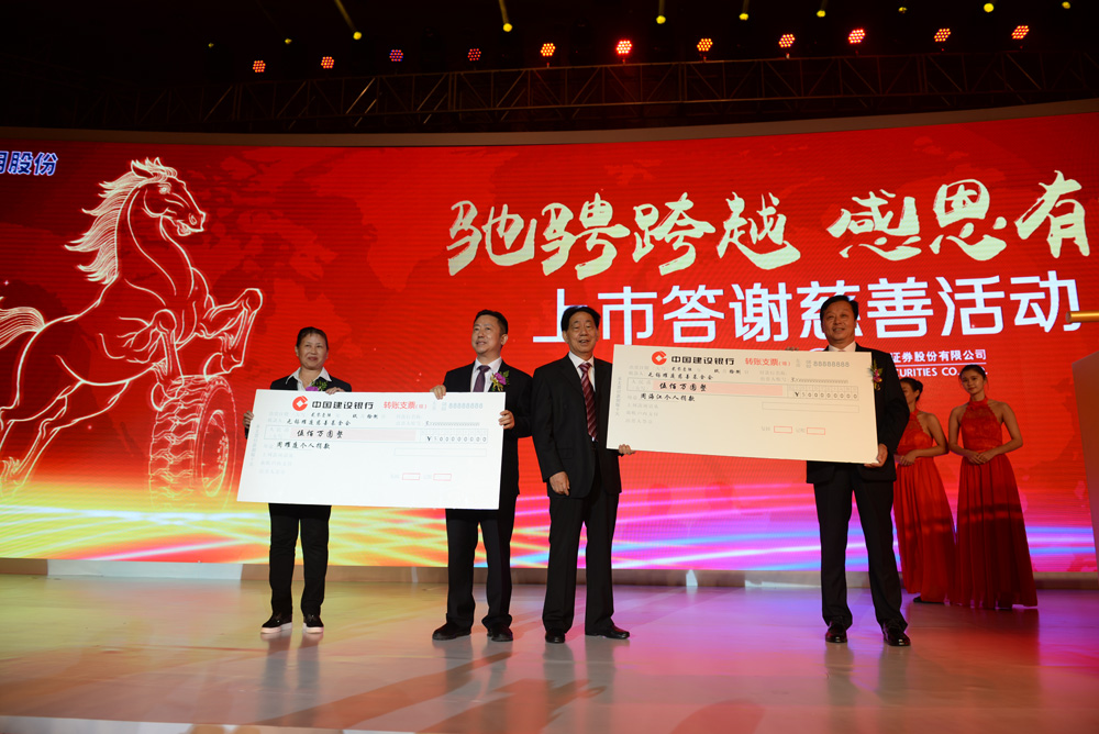 k8凯发(中国)天生赢家·一触即发