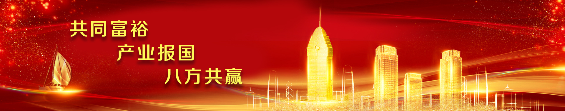 走进k8凯发