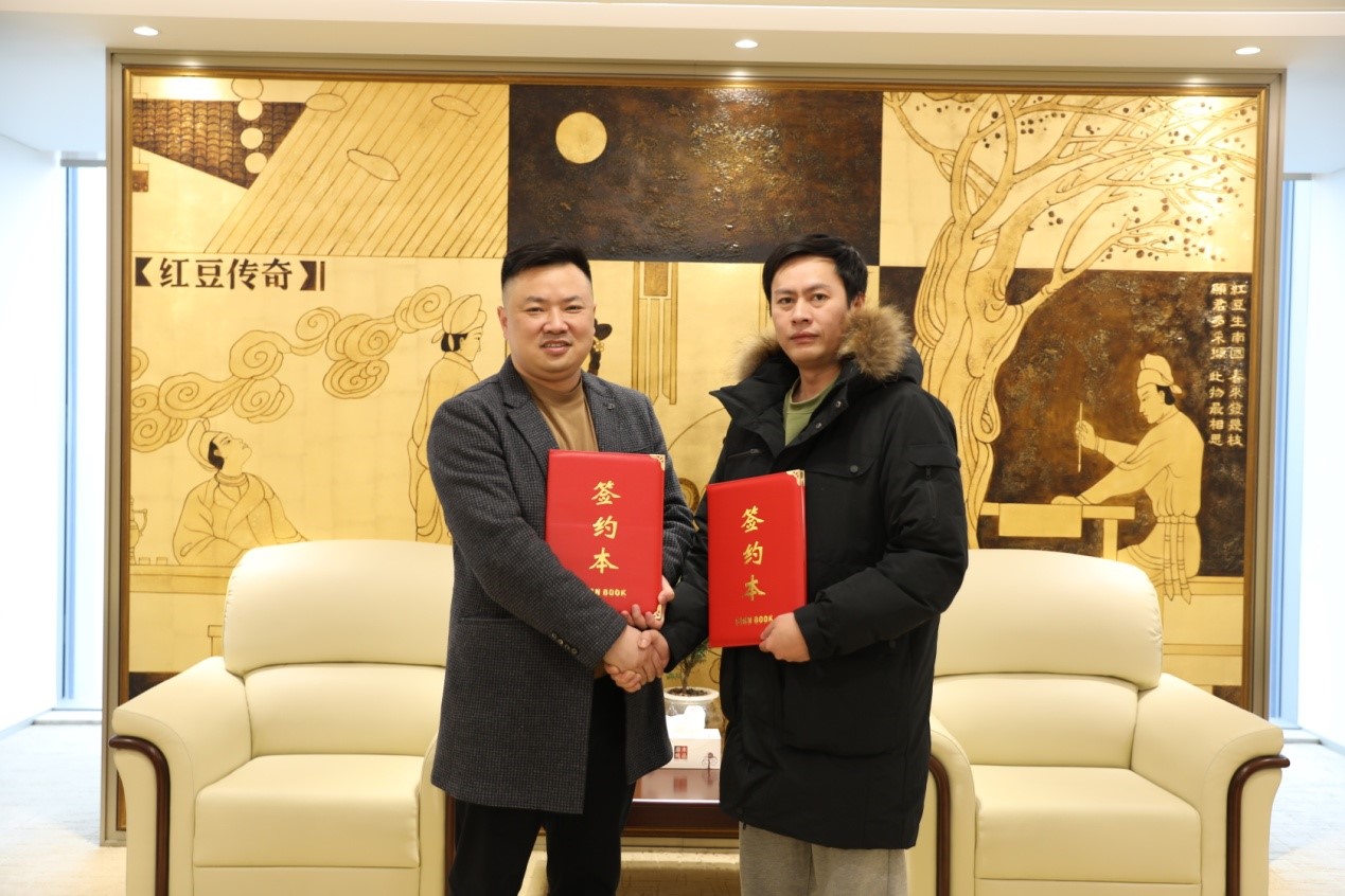 k8凯发股份结盟红动视界2
