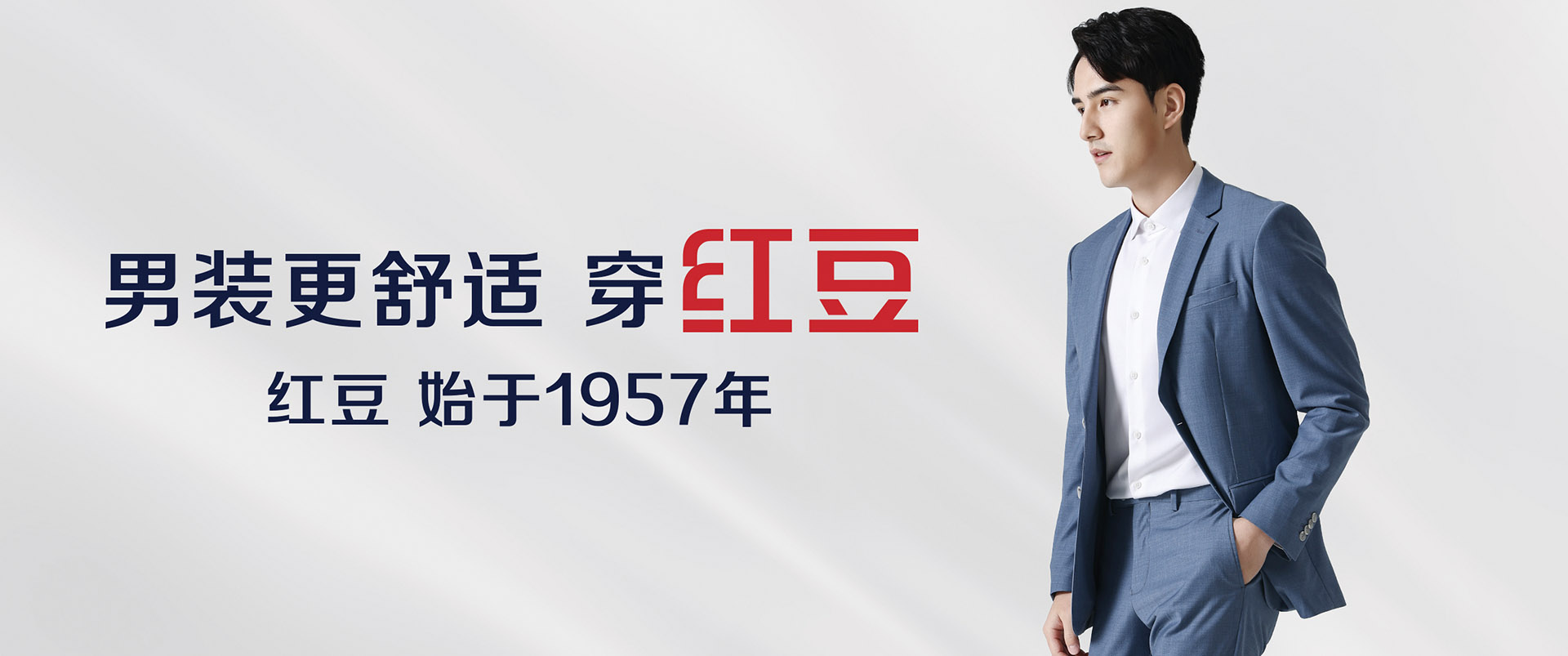 k8凯发男装2202