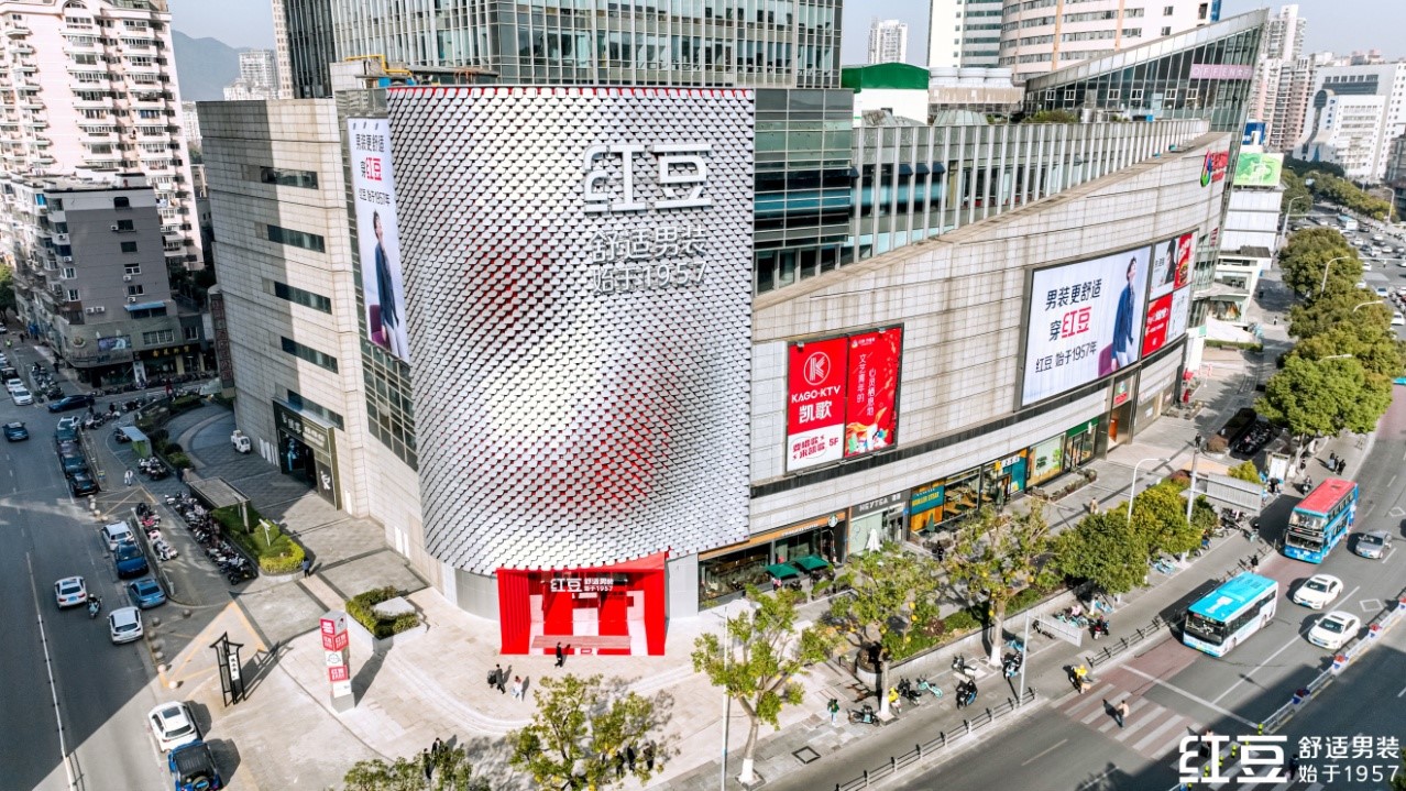 k8凯发男装中山路店