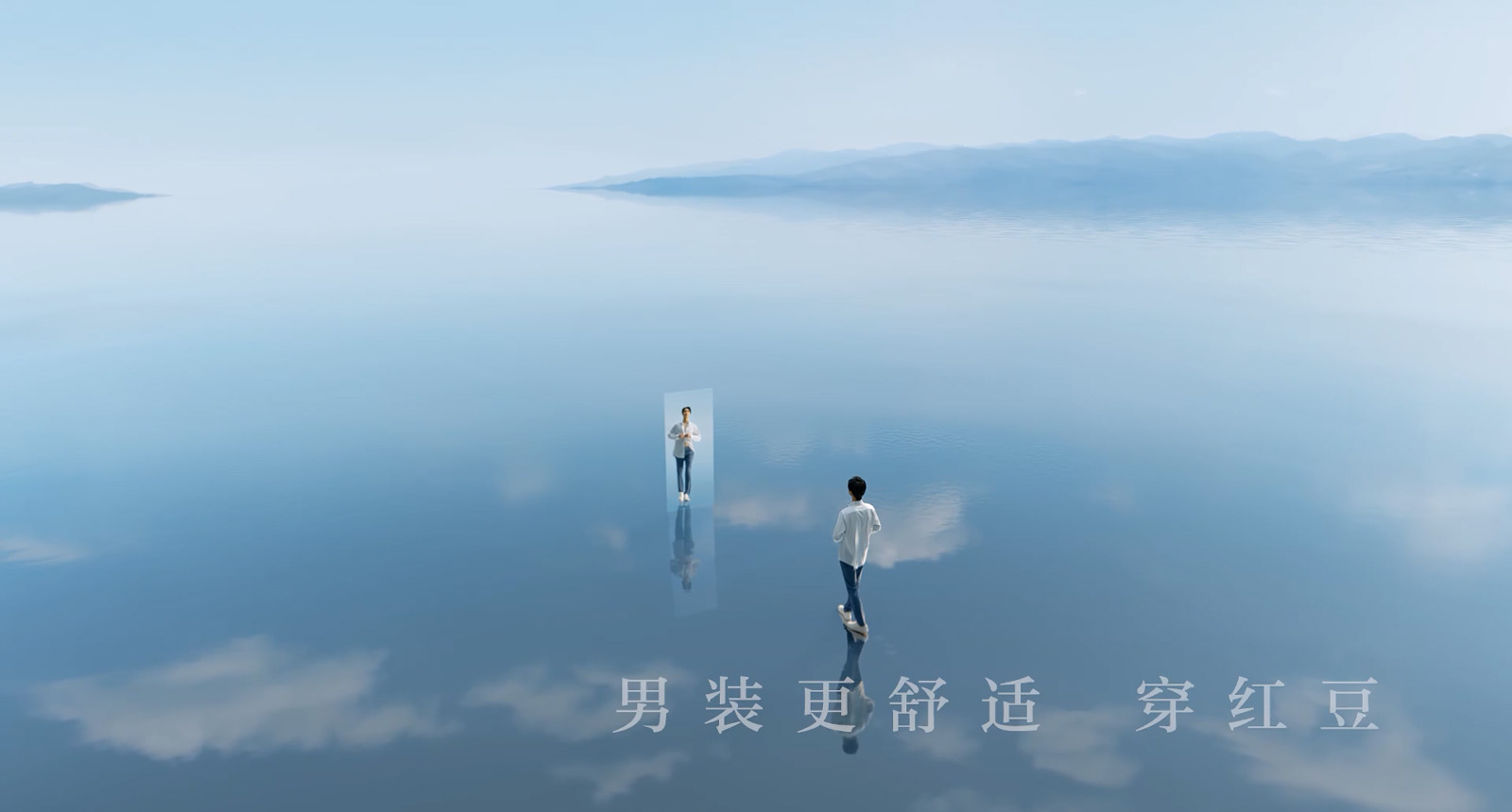 男装更舒适  穿k8凯发