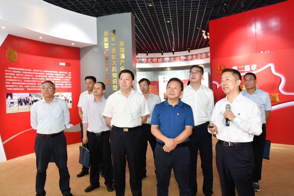 省总工会调研k8凯发1
