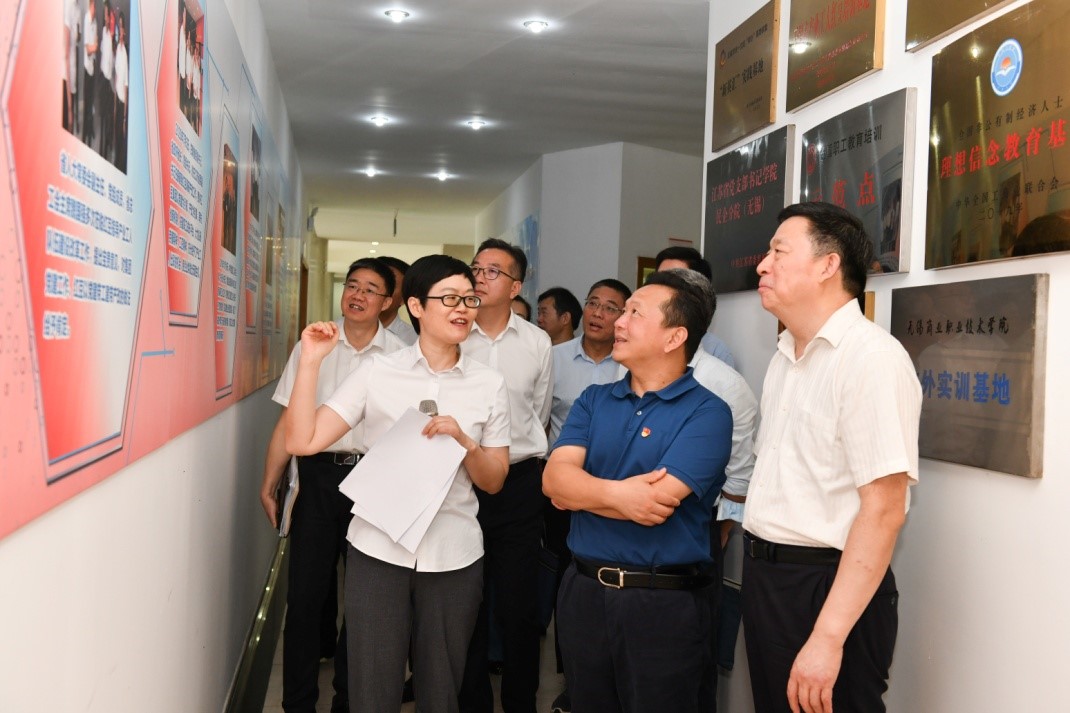 省总工会调研k8凯发2