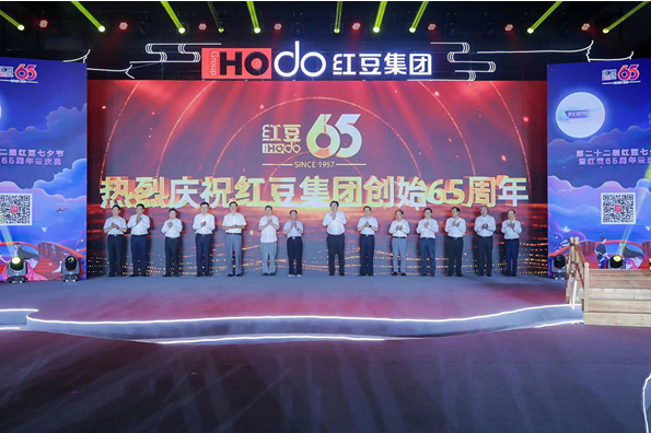 k8凯发(中国)天生赢家·一触即发