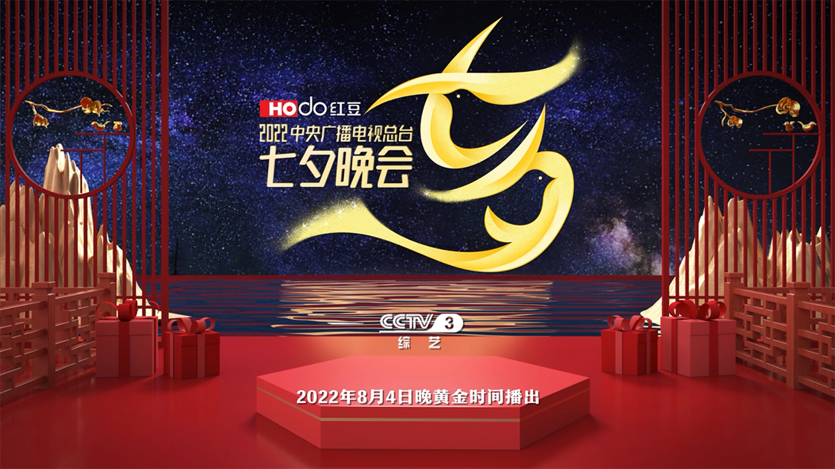 k8凯发(中国)天生赢家·一触即发