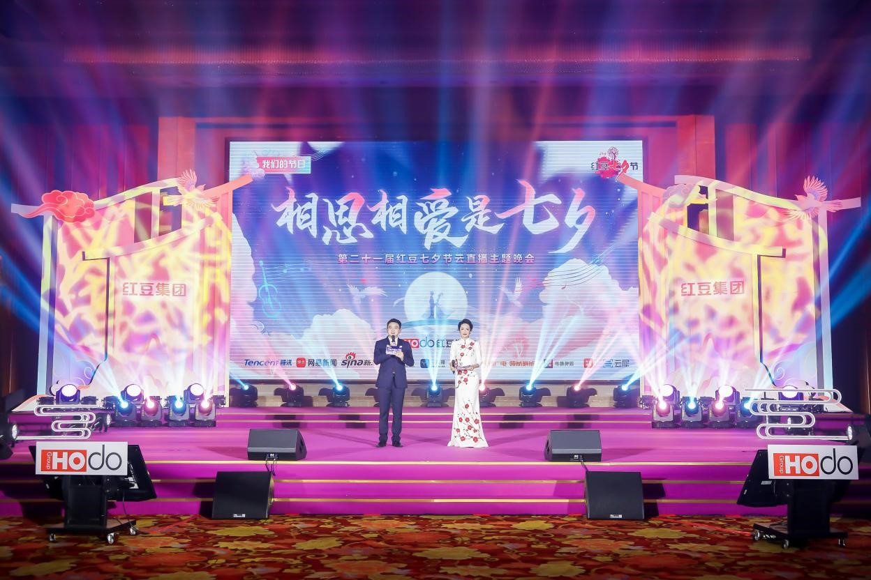 k8凯发(中国)天生赢家·一触即发