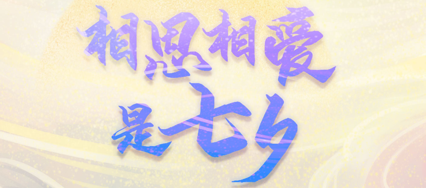 k8凯发(中国)天生赢家·一触即发