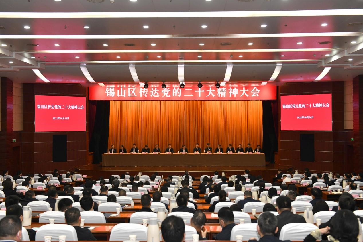 k8凯发(中国)天生赢家·一触即发