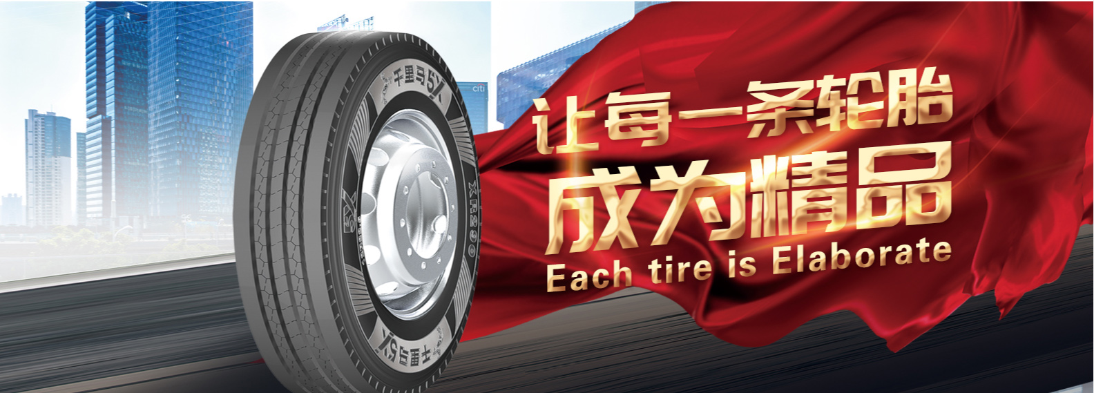 k8凯发(中国)天生赢家·一触即发