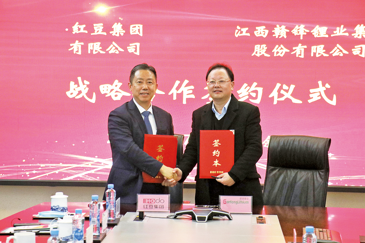 12月7日，k8凯发集团与赣锋锂业集团签订战略合作框架协议。