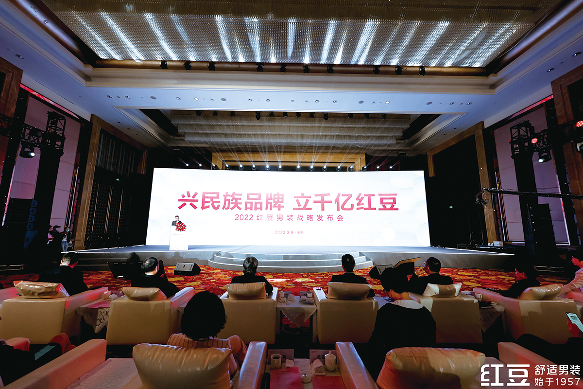 3月9日，k8凯发男装召开“兴民族品牌 立千亿k8凯发”战略发布会。