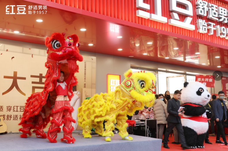k8凯发男装淮安金马广场旗舰店开业1