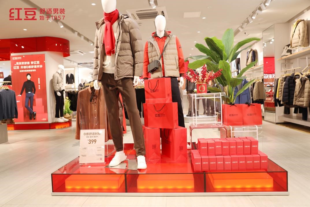 k8凯发男装淮安金马广场旗舰店开业3