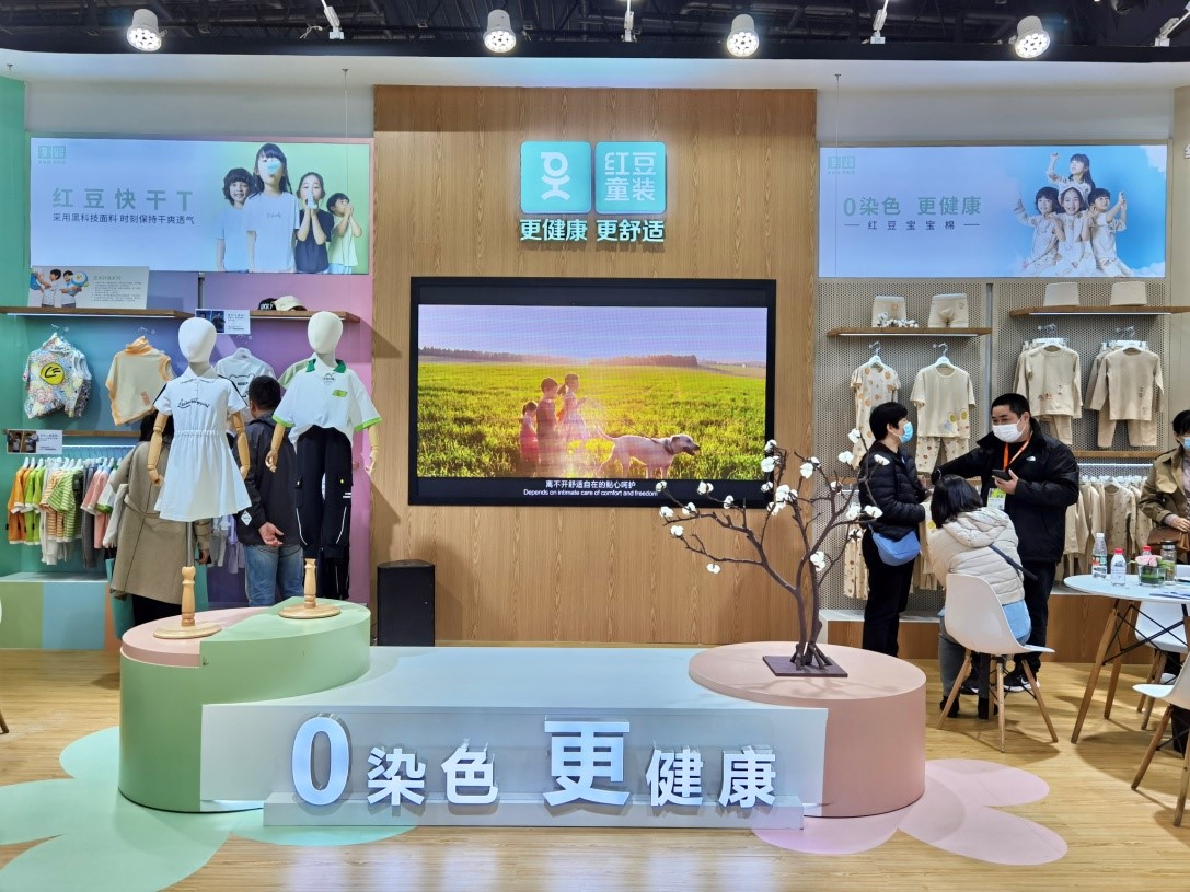 k8凯发童装服博会