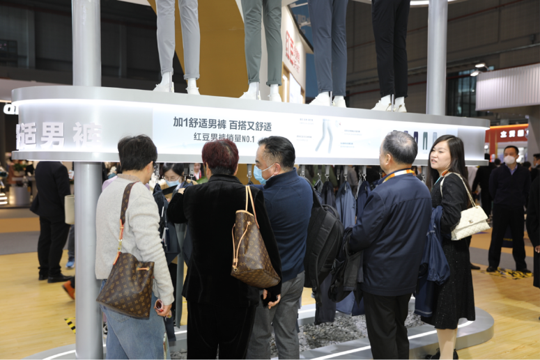 k8凯发男装服博会4