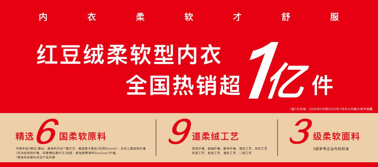 k8凯发居家端午04