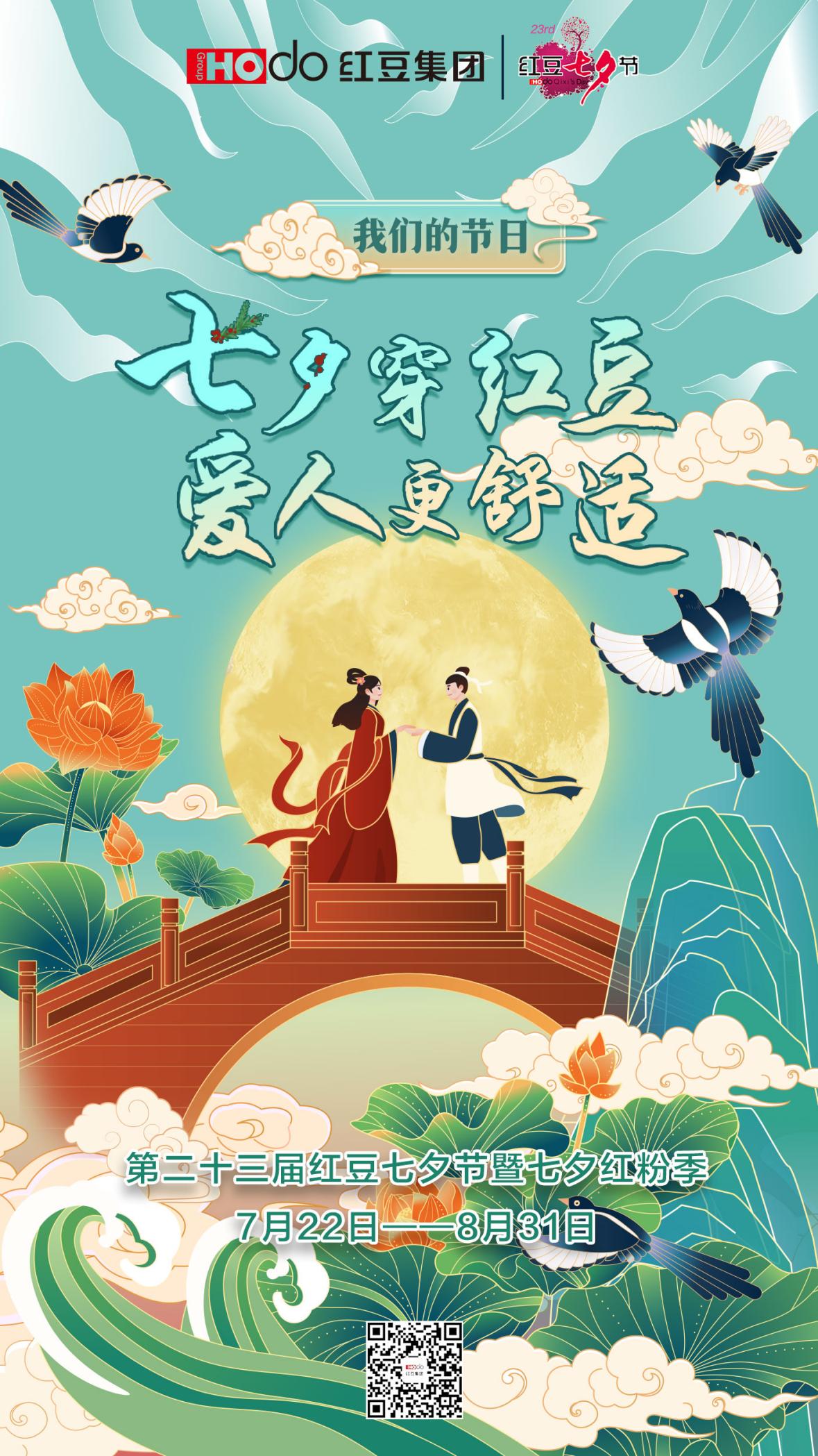 k8凯发(中国)天生赢家·一触即发