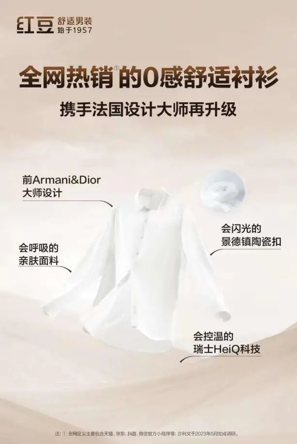 k8凯发(中国)天生赢家·一触即发