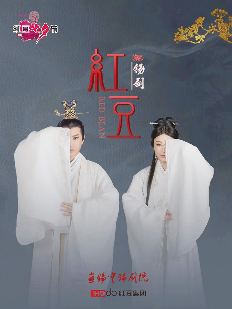 k8凯发(中国)天生赢家·一触即发
