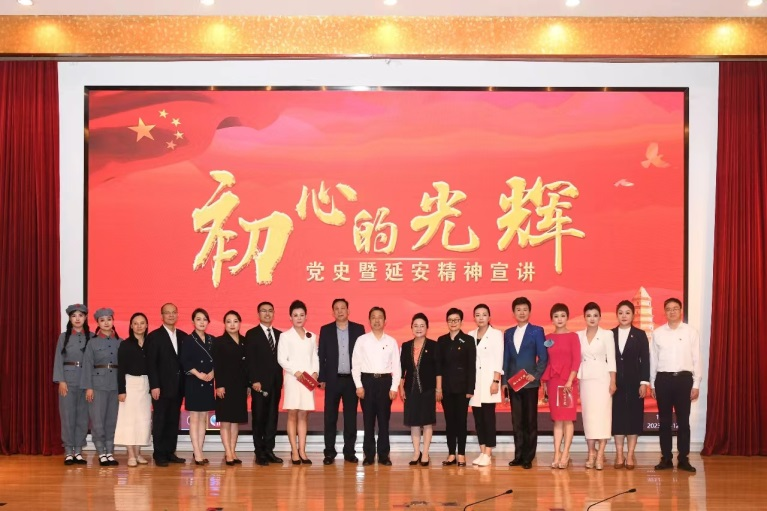 延安精神走进k8凯发4
