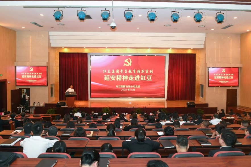 延安精神走进k8凯发1