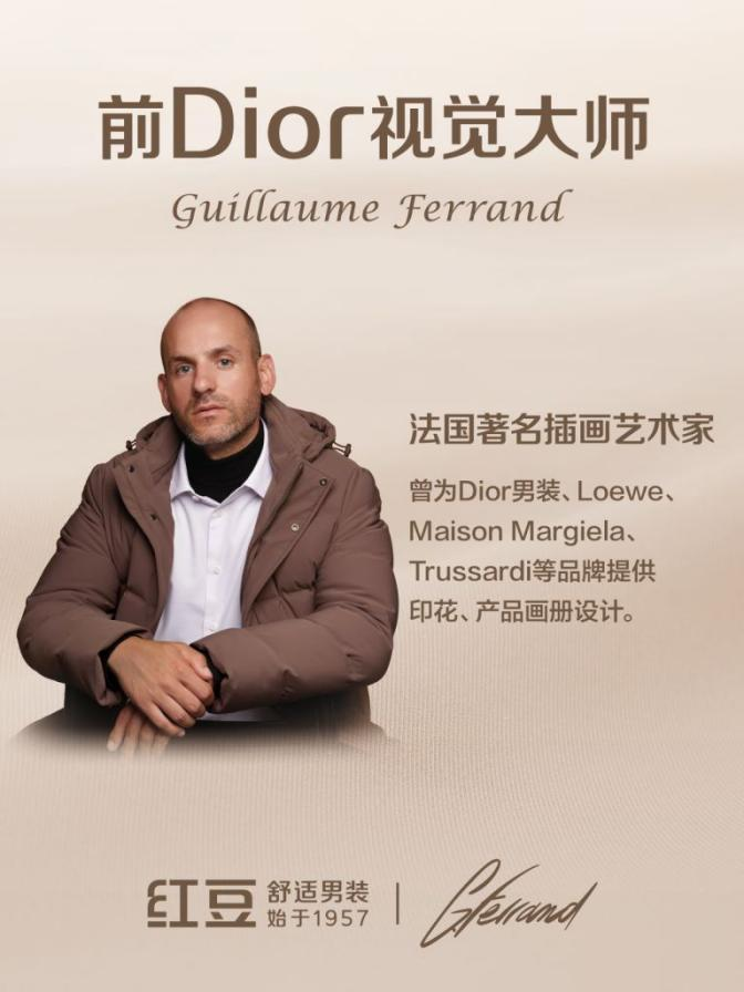 k8凯发舒暖鹅绒服4