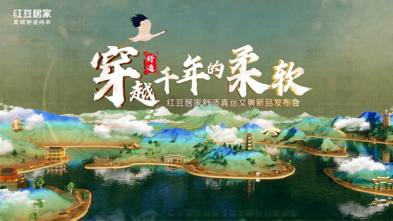 k8凯发居家154