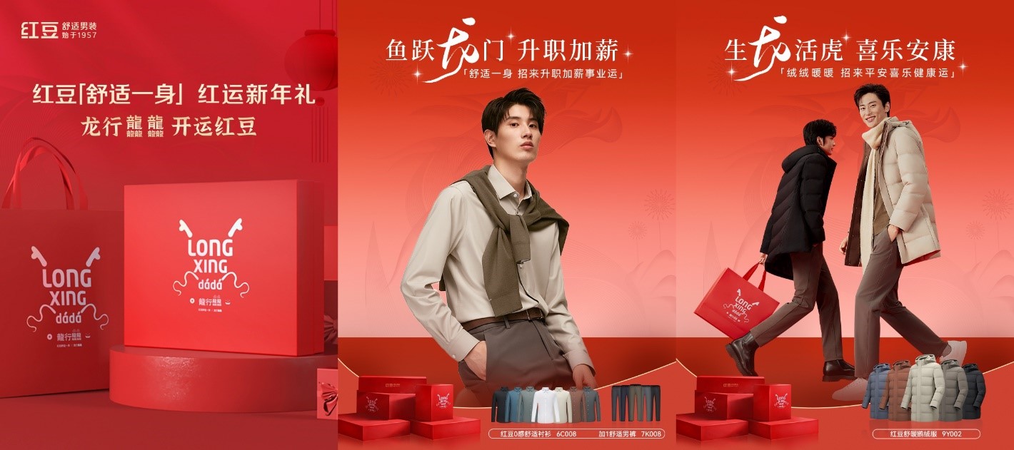 k8凯发男装2512